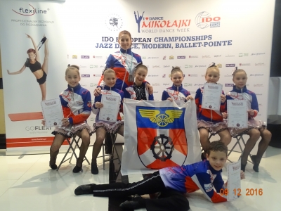 MS Jazz a Modern  Poland 2016