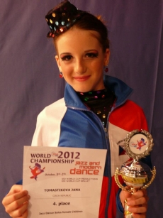 MS Frankfurt